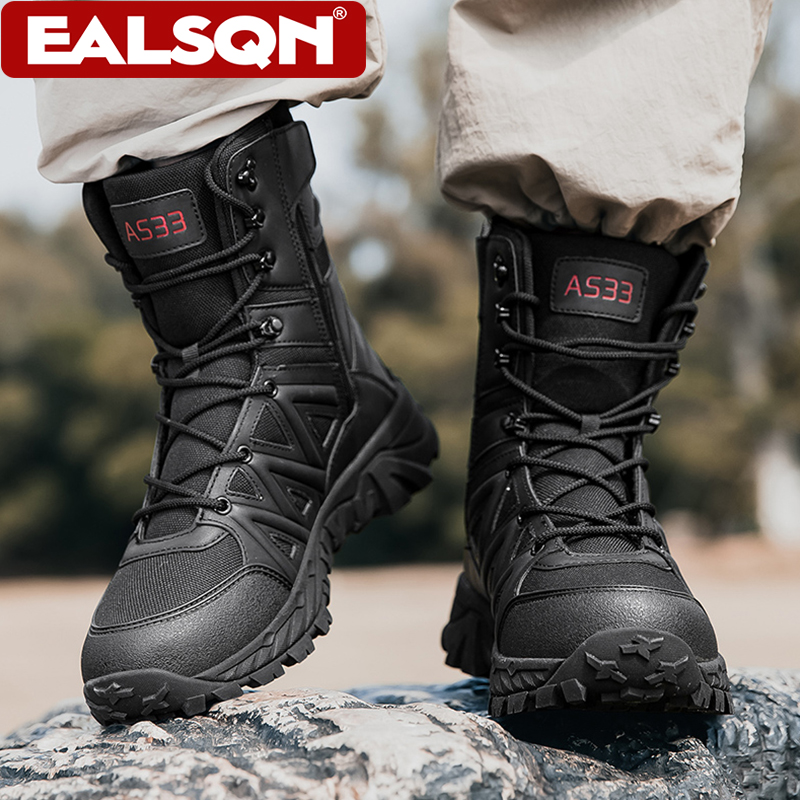 Men's High-Top Outdoor Boots N - огляд і ціна Hunting Outdoor Boots