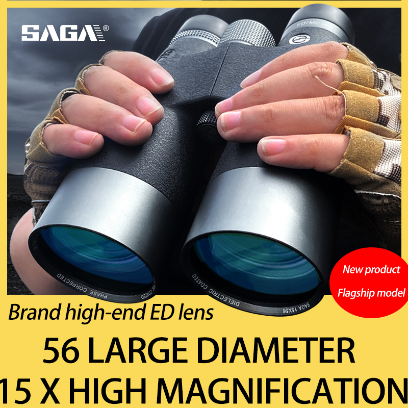 SAGA ED Lens 15x56 Professiona - огляд і ціна Hunting Outdoor Watch