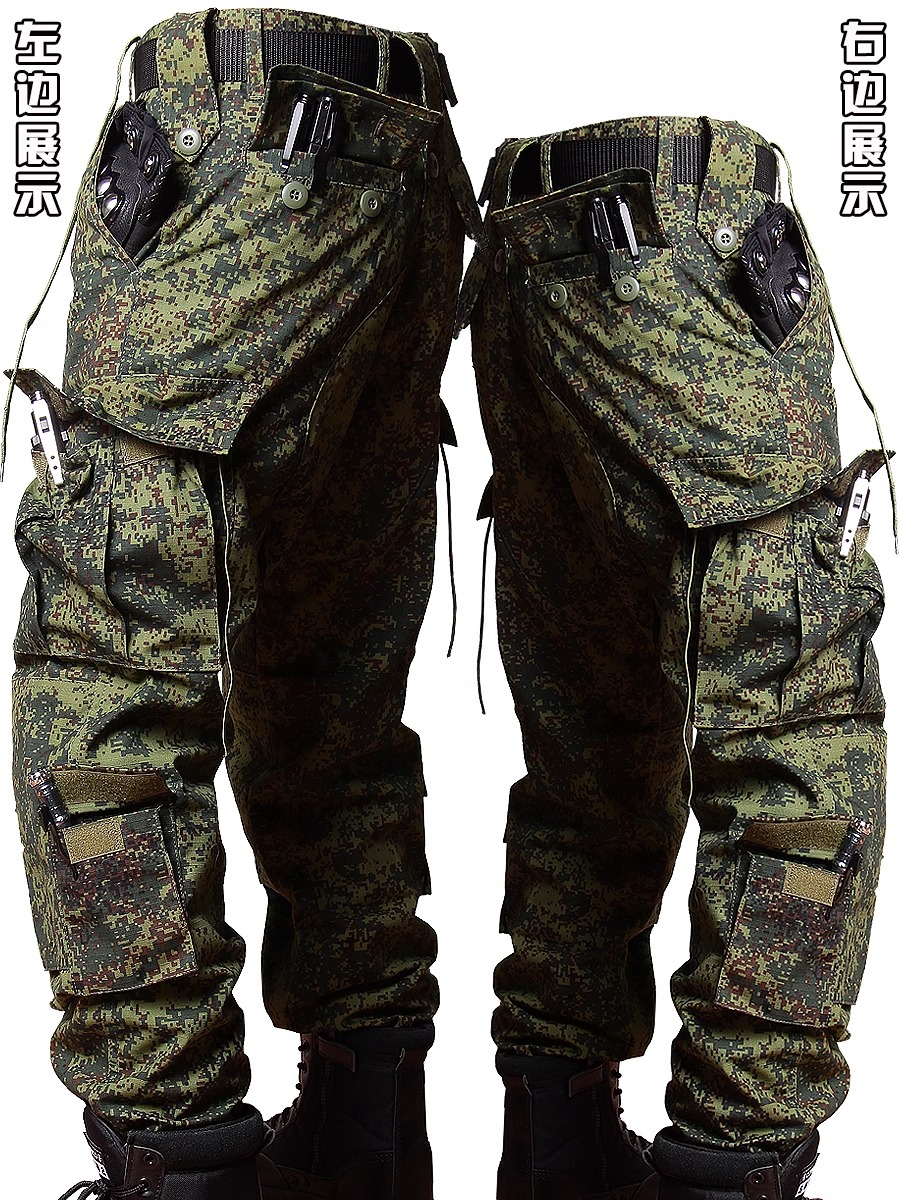 Russian Special Forces Camoufl - огляд і ціна Camouflage Hunting Jacket