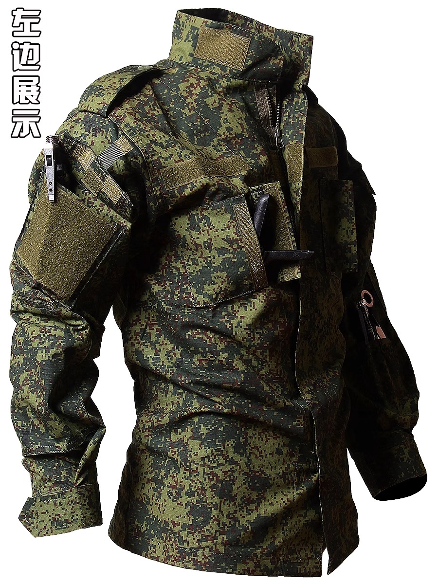 Russian Special Forces Camoufl - огляд і ціна Camouflage Hunting Jacket