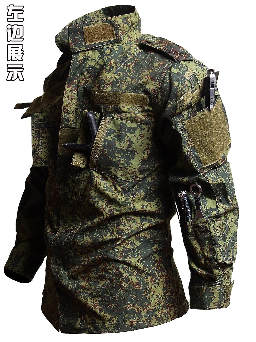Russian Special Forces Camoufl - огляд і ціна Camouflage Hunting Jacket