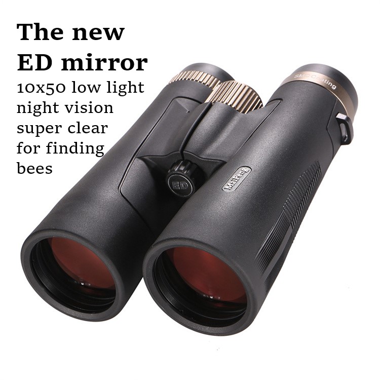 New Ed Telescope High Power Lo - огляд і ціна Monocular Night Vision