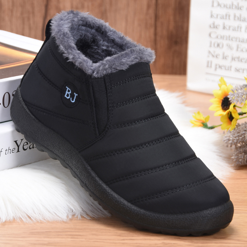 ELUVA Men Snow Boots Thermal W - огляд і ціна Hunting Outdoor Boots