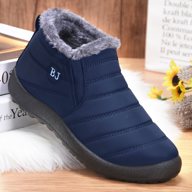 ELUVA Men Snow Boots Thermal W - огляд і ціна Hunting Outdoor Boots